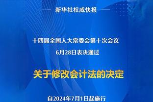 最强苏神！苏亚雷斯英超神级大四喜！3个凌空斩+任意球！